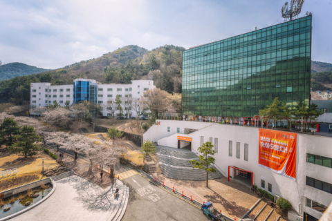 영산대, 취업률 66.2% '부·울·경 사립대 1위' - 뉴스 썸네일 이미지