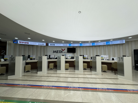 한국건강관리협회 부산동부(동래), 리모델링 공사 완료