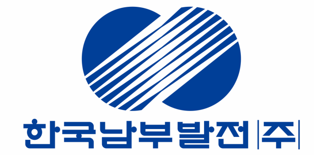 한국남부발전 CI. 한국남부발전제공