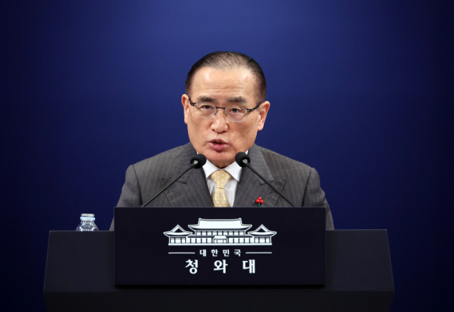 위성락 국가안보실장. 연합뉴스