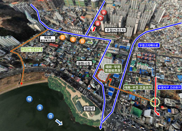 태화 재해위험 개선지구 정비사업 위치도. 중구청은 태화동 수해 대책의 일환으로 이 지점부터 태화동행정복지센터까지 390m 가량 ‘ㄴ’ 형태로 꺾이는 지하 배수로를 만들 계획이었으나 면밀하지 못한 사업 추진으로 수십억 원 세금만 날린 채 백지화했다. 울산 중구청 제공