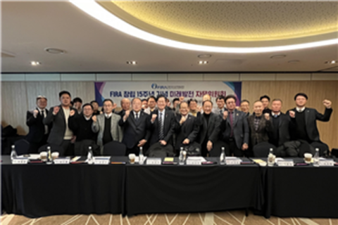 미래발전 자문위원회.