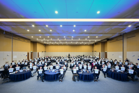 한국수산자원공단, 창립 15주년 기념행사 성료