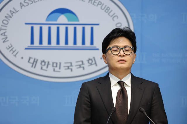 국민의힘에서 제명된 한동훈 전 대표가 29일 국회 소통관에서 제명 결정과 관련해 기자회견을 하고 있다. 연합뉴스