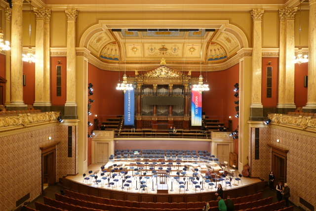 드보르자크 홀 전경. 이상훈 제공