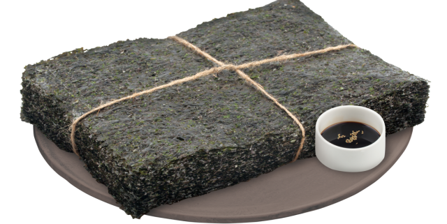 2월 이달의 수산물로 선정된 김(사진은 김 원물). 해수부 제공