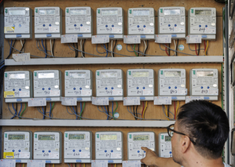 ‘지역별 전기요금’ 도입 방안 연내 마련…1분기 중 산업용 전기요금 개편