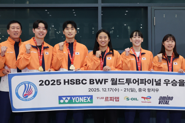 지난해 12월 배드민턴 월드투어 파이널스에서 3관왕을 거둔 한국 배드민턴 국가대표팀. 연합뉴스