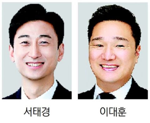 여 서태경 - 야 이대훈 본선 매치업 관심 집중