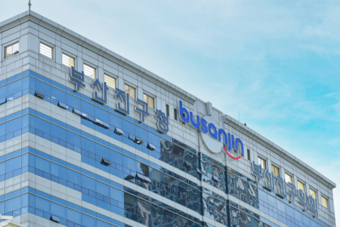 부산진구, 경비원 양성교육 참여자 모집