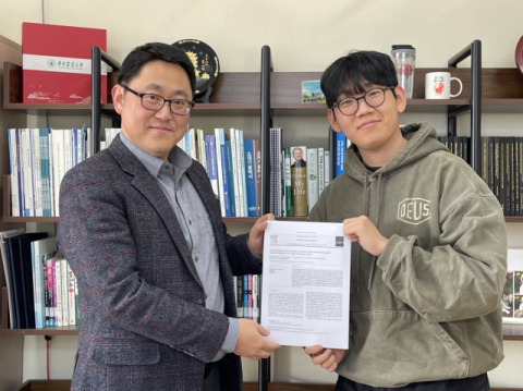 동아대 화학공학과 심종효 학생, SCI 저널에 논문 게재