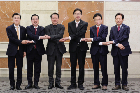 4개 시도지사, 청와대에 ‘행정통합 기본법’ 제정 촉구