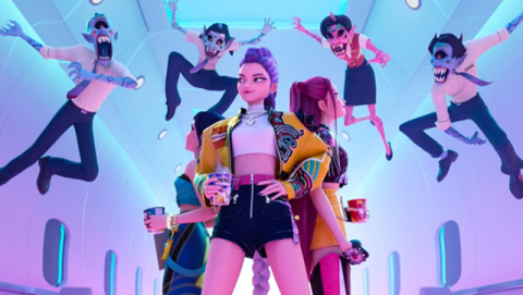 케이팝 데몬 헌터스 스틸컷. 넷플릭스 제공