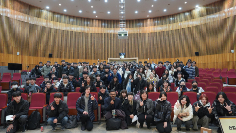 부산외대, 2026학년도 신입생 예비대학 성황