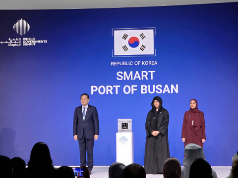 부산항 ‘체인포털’, 2026 WGS ‘Global Future Fit Seal Award’ 수상
