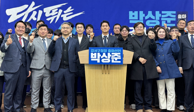 더불어민주당 박상준 부산 강서구의원이 4일 부산시의회에서 강서구청장 출마 기자회견을 열었다. 부산시의회 제공