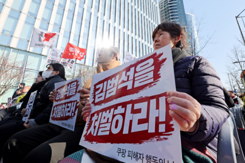 당정 대형마트 ‘새벽배송’ 허용하나…당정청, 관련법 개정 논의