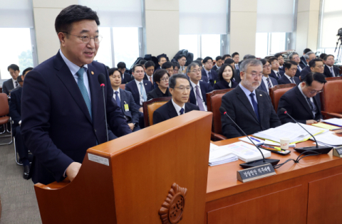 국회 '광역행정통합 특별법' 심사 돌입...행정 통합 본격화