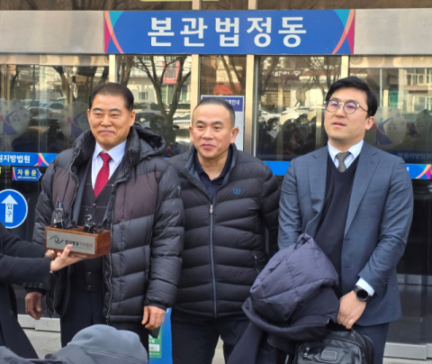 공천 대가 정치자금법 위반 혐의 명태균·김영선 1심 무죄