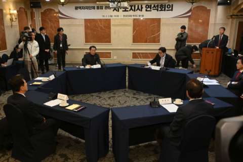 행정통합 관건은 재정분권… 한시 아닌 ‘항구적 곳간’ 필요 [다시, 지방분권]