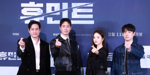 류승완 신작 ‘휴민트’ 인간 정보전 그린다… 설 극장가 출격