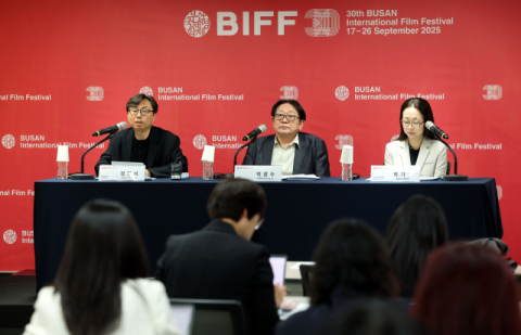 '프로그래머 공백' BIFF, 2명 공개 채용한다