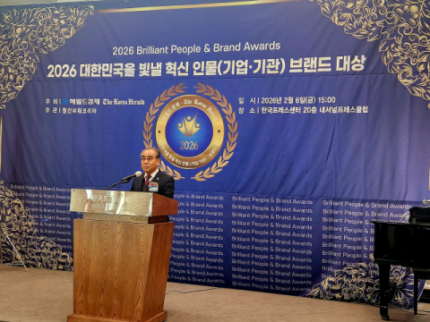 이정실 부산관광공사 사장 수상소감.