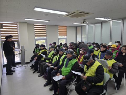 안전교육 진행.