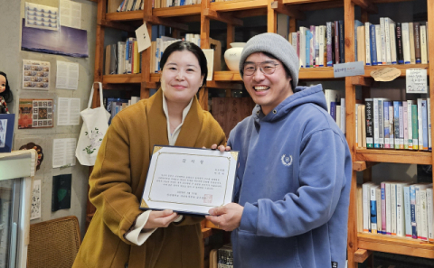 신라대 사회복지학과, 농구동아리 ‘슬램덩크’ 졸업생들의 후배 사랑 실천