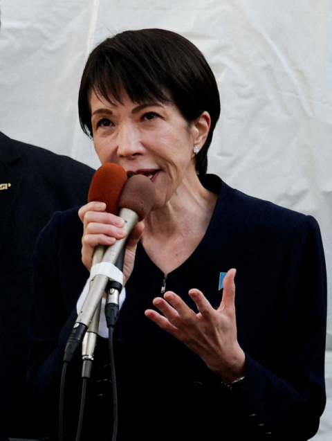 일 자민당 316석 역사적 압승