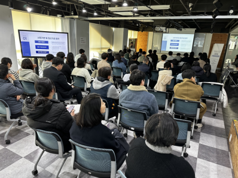 부산정보산업진흥원, 콘텐츠 분야 기업 지원사업 설명회 성료