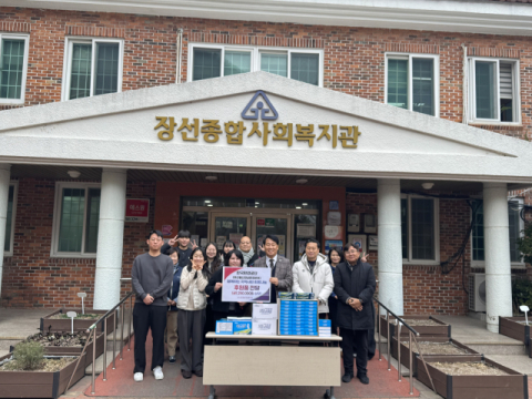 한국환경공단 부울경본부, 설맞이 지역사회 따뜻한 나눔 실천