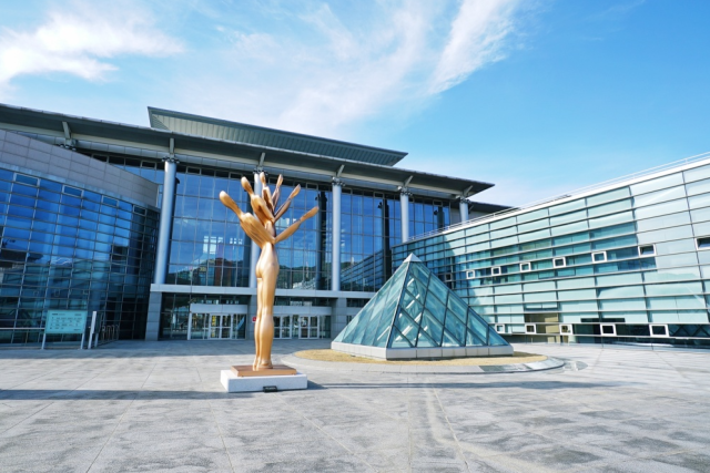 김해문화관광재단 전경. 김해문화관광재단 제공