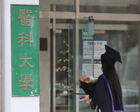 [사설] 의대 증원, 소모적 갈등 접고 지역 필수의료 강화의 길로