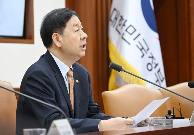 구윤철 부총리 겸 재정경제부 장관이 2월 11일 서울 종로구 정부서울청사에서 열린 '민생물가 특별관리 관계장관 TF 1차 회의'에서 모두발언을 하고 있다. 재경부 제공