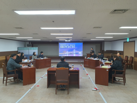 지난달 28일 스포원본부 회의실에서 개최된 청렴시책 공유 회의 전경