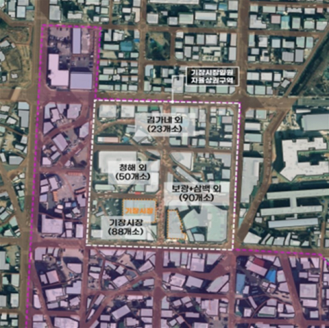 기장시장 일원 자율상권구역.