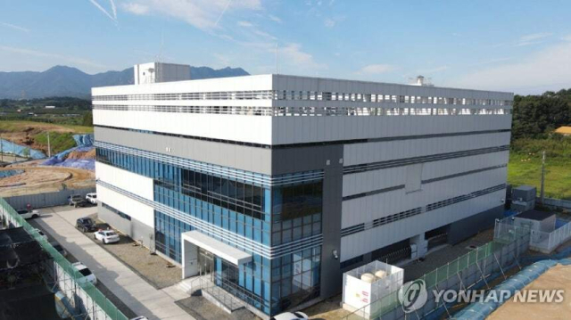 국가 AI데이터센터. 연합뉴스