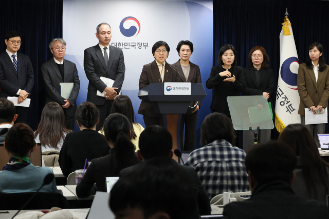 정은경 보건복지부 장관이 지난 10일 의사인력 양성 규모 관련 브리핑을 하고 있다. 연합뉴스