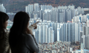 주택 취득세율 과세표준 구간을 현실화하기 위한 ‘지방세법 개정안’이 발의됐다. 부산 롯데호텔에서 바라본 부산 도심의 아파트 단지 전경. 김종진 기자 kjj1761