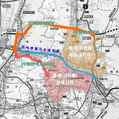 설 연휴 만덕센텀 고속화도로 막히면 우회도로로