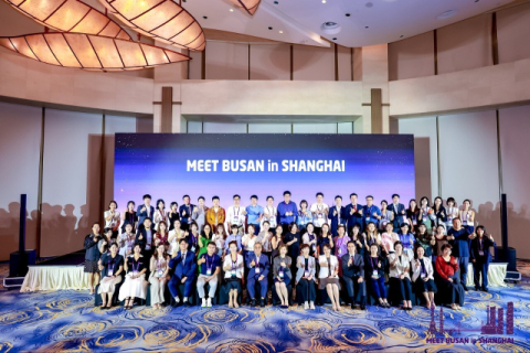 부산관광공사, 기업 인센티브 관광 성과 본격화