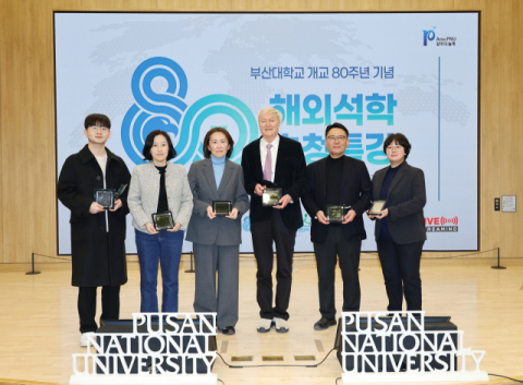 부산대 서지연·김효정 교수팀, ‘진공 결정화’ 기술 개발