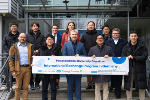 부산대, 유럽 응용과학 거점 프라운호퍼와 공동연구 본격화