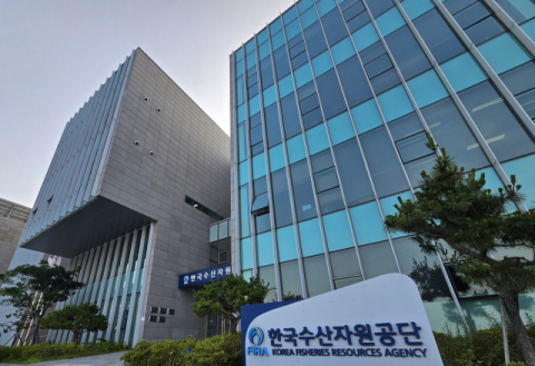 한국수산자원공단, ‘자율관리어업 활성화 지원사업’ 추진