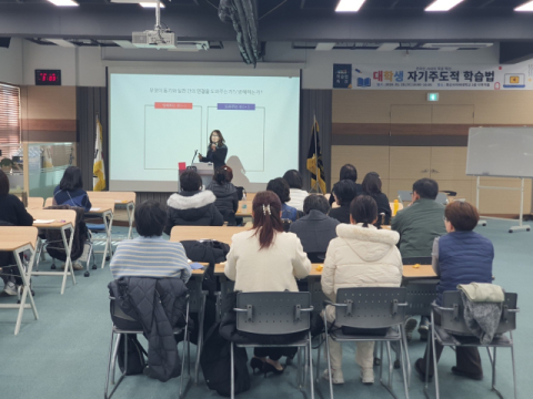 화신사이버대, 학습법 특강 시행