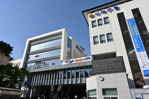 사하구, ‘희망2026나눔캠페인’ 8억 7000만 원 온정 모아