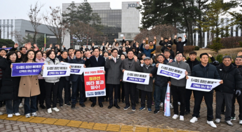 기장군, 숙원 도시철도 정관선 예타통과 적극 환영