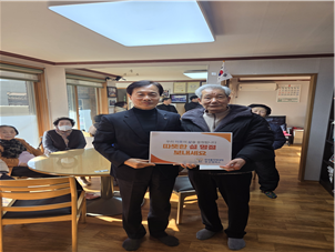 한국폴리텍대학 부산캠퍼스, 설맞이 지역사회 사랑 나눔에 앞장서