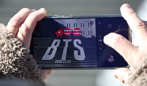 부산지역, 6월 BTS 공연주간 숙박요금 최대 7.5배 상승